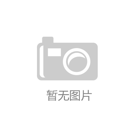 ：全自动滚筒洗衣机引领未来家电智能化潮流