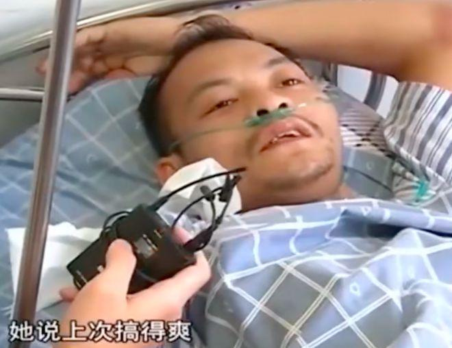 割断“命根子”2015年朋友妻先勾引他凯发k8国际首页登录男子和好友妻子有被(图2)