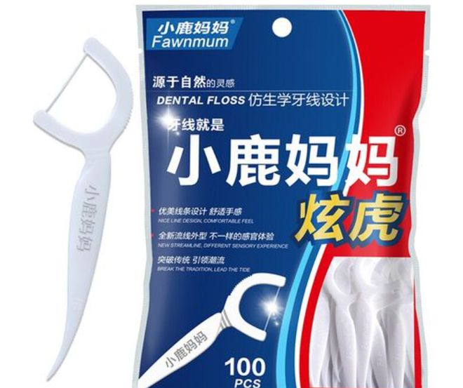 水牙线适用人群分析凯发k8国际厅登录(图1)