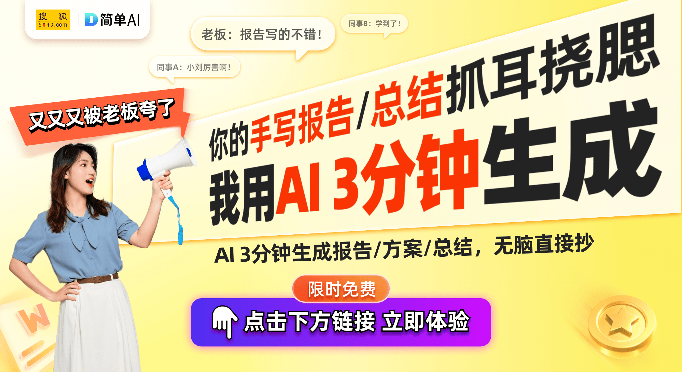 奖背后的创新与用户反馈凯发小米双区洗衣机