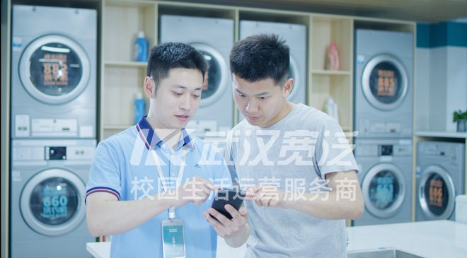 视角：后勤保障成“隐形加分项”凯发k8国际厅登录志愿填报新(图3)