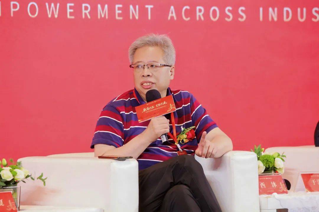 数字资产交易需突破机制与模式创新凯发k8娱乐登录西沐：文化艺术